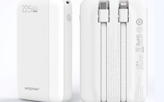 沃品充电宝怎么样_沃品充电宝质量好吗