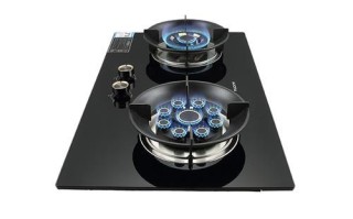 澳柯玛燃气灶怎么样_澳柯玛燃气灶质量好吗