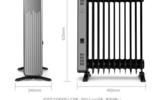 先锋电暖器怎么样_先锋电暖器耗电吗