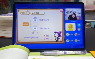 猿辅导工作怎么样_猿辅导待遇好吗