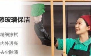 58到家家政怎么样_服务靠谱吗