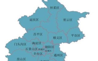 北京中心是哪个区_北京最核心区域在哪