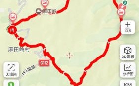 北京周边自驾游去哪里好_周末两天怎么安排