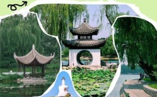 北京端午去哪玩_北京端午有什么特色活动 北京端午去哪玩_北京端午有什么特色活动