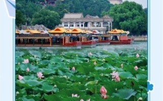 北京夏天去哪玩_北京夏天热不热