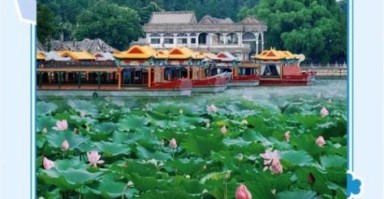 北京夏天去哪玩_北京夏天热不热