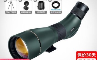 博冠望远镜怎么样_博冠望远镜哪款好