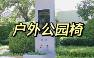 应用公园怎么样_应用公园好用吗