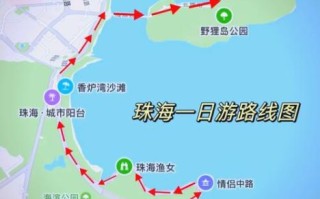 北京到珠海多少公里_自驾路线怎么走