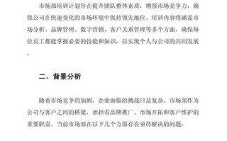 市场教育怎么做_市场教育有哪些方法