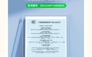 沣标电池怎么样_沣标电池质量好吗