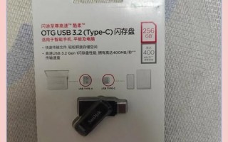 闪迪的U盘怎么样_闪迪U盘哪个型号好