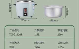 三角电饭煲质量怎么样_三角电饭煲耐用吗