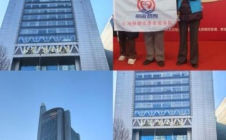 北京广播大厦地址_北京广播大厦怎么去