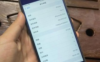 6splus怎么样_值得买吗 6splus怎么样_值得买吗