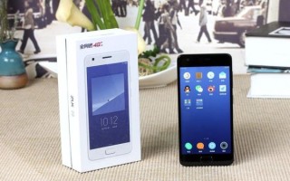 zukz2怎么样_值得买吗