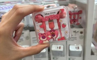 名创耳机怎么样_名创耳机值得买吗