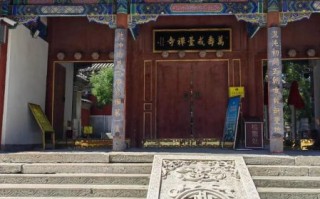 北京戒台寺门票多少钱_戒台寺怎么去最方便