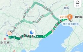 北京到盘锦多少公里_自驾路线怎么走