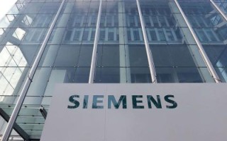 北京西门子总部地址在哪里_北京西门子办公地点怎么走