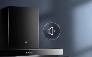 万家乐油烟机怎么样_万家乐油烟机质量好吗