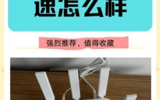 50m宽带网速怎么样_50兆宽带够用吗