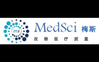 梅斯医学怎么样_梅斯医学可信吗