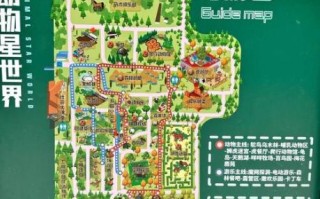 北京动物园在几环_北京动物园属于几环内