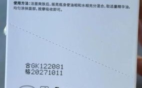 拼多多东西怎么样_拼多多质量靠谱吗