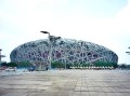 鸟巢在北京几环_鸟巢具体位置在哪