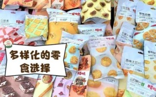 百草味怎么样_百草味零食推荐