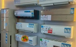 三菱空调质量怎么样_三菱空调省电吗