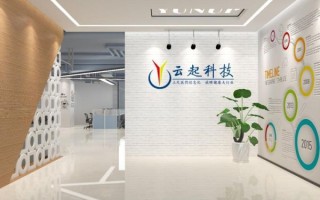 云起怎么样_云起平台靠谱吗 云起怎么样_云起平台靠谱吗