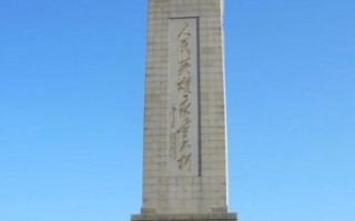 北京广场在哪里_北京广场有什么好玩的