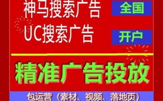 神马搜索怎么样_神马搜索好用吗