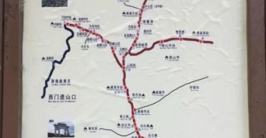 北京到五台山怎么走_五台山一日游攻略