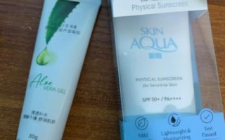 新碧防晒霜怎么样_敏感肌能用吗