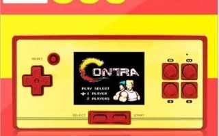 酷孩游戏机怎么样_值得买吗