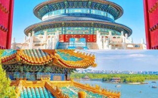 北京一日游去哪好_北京特色景点有哪些