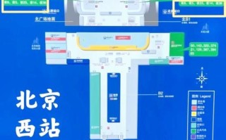 北京夜班车有哪些线路_夜班公交最晚几点 北京夜班车有哪些线路_夜班公交最晚几点