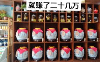 散酒加盟哪家好_散酒批发价格多少钱