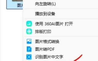 快压怎么样_快压压缩软件安全吗