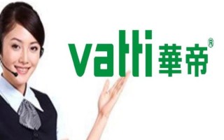 华帝售后怎么样_华帝售后电话是多少