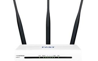 fast路由器怎么样_fast路由器信号好吗