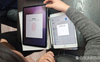 ipad air怎么样_ipad air值得买吗