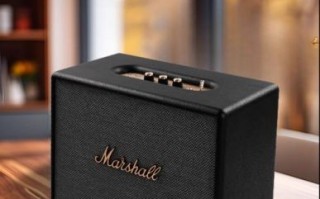 马歇尔音箱怎么样_值得买吗