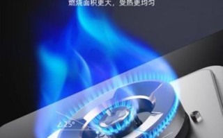 华帝电器怎么样_华帝燃气灶哪款好用