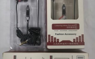 声丽耳机怎么样_声丽耳机值得买吗