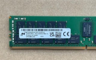 镁光内存条怎么样_镁光内存条值得买吗