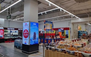 沃尔玛怎么样_沃尔玛购物体验好吗